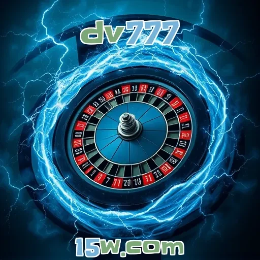 dv777 App